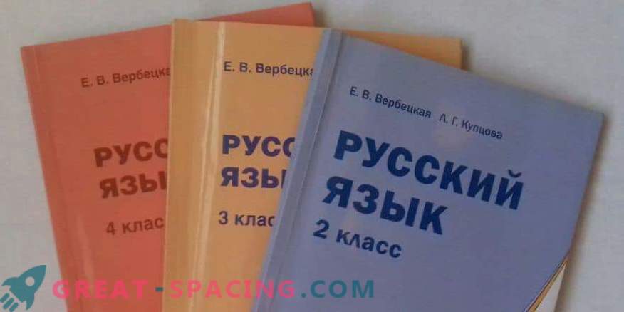 Krievu valodas mācību grāmatas autora 4. pakāpei: Buneev, Zheltovskaya