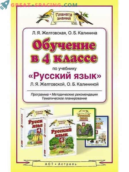 Krievu valodas mācību grāmatas autora 4. pakāpei: Buneev, Zheltovskaya