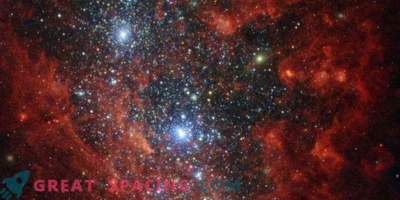 Истражување на условите за формирање ѕвезди