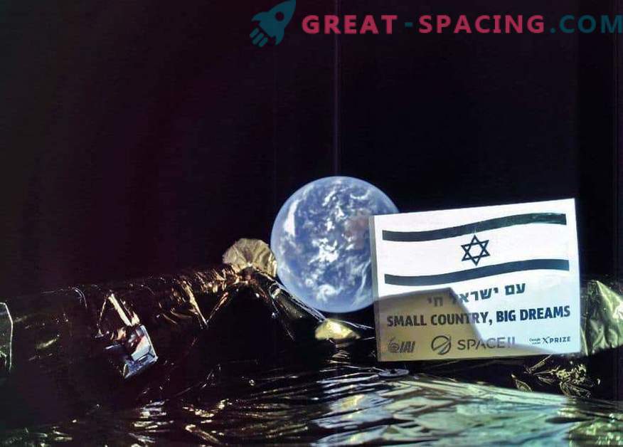 La sonde israélienne laissera sur la Lune toute connaissance de l'humanité