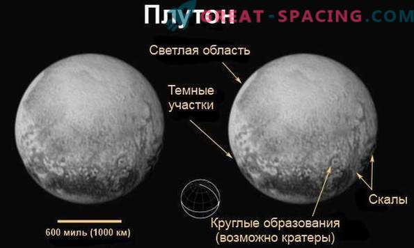 Jusqu'à ce que Pluton ait exactement un million de kilomètres, la planète devient plus intriguante