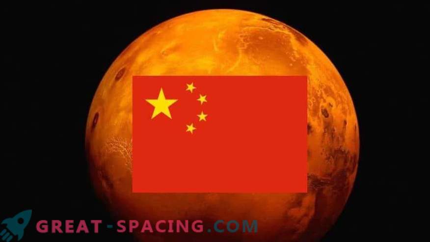 La Chine est sur le point de conquérir Mars