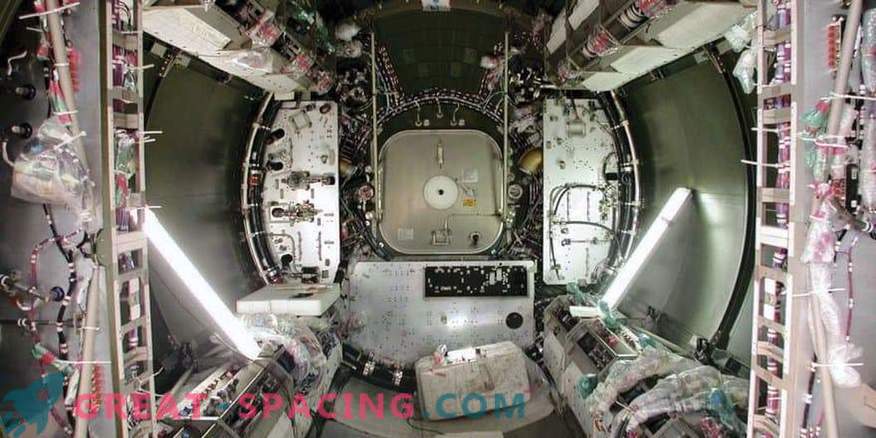 Image: module Columbus