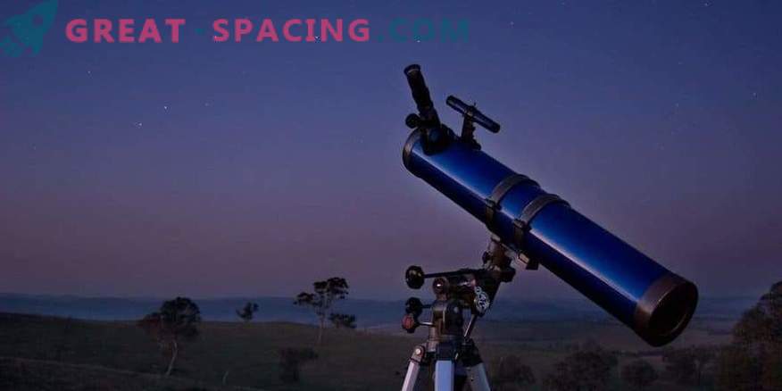 Откријте ја убавината на универзумот со нов телескоп