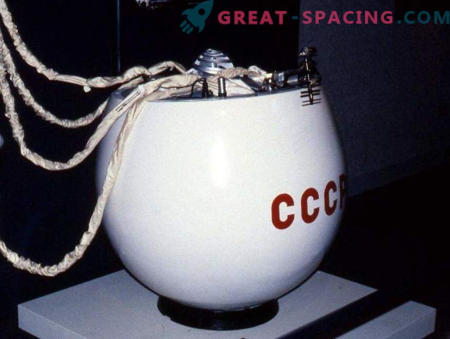 Dans les années à venir, la station soviétique s'effondrera sur Terre